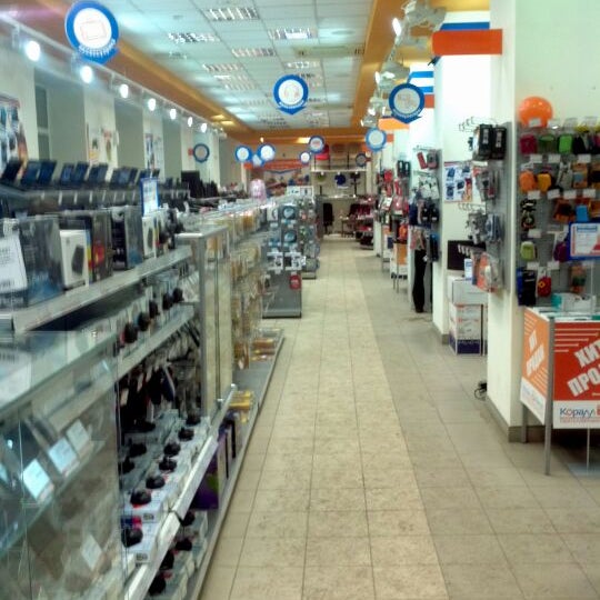 Коралл Микро Интернет Магазин Ростов На Дону – Telegraph