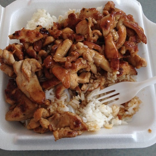 Maine Mall Food Court 364 Maine Mall Rd