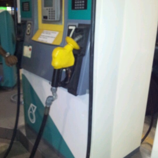 Petronas Kota Kemuning 1 Tip