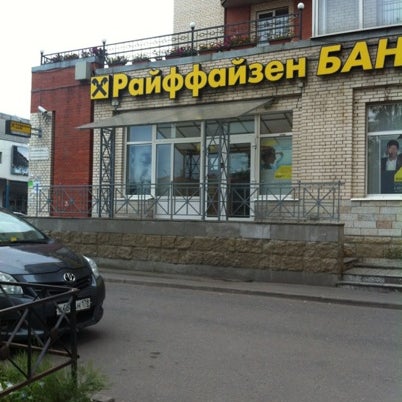 Красотка Про Интернет Магазин На Новаторов