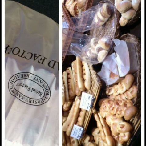 パン工場 イオン大高店 Bread Factory 大高区 南大高2 450