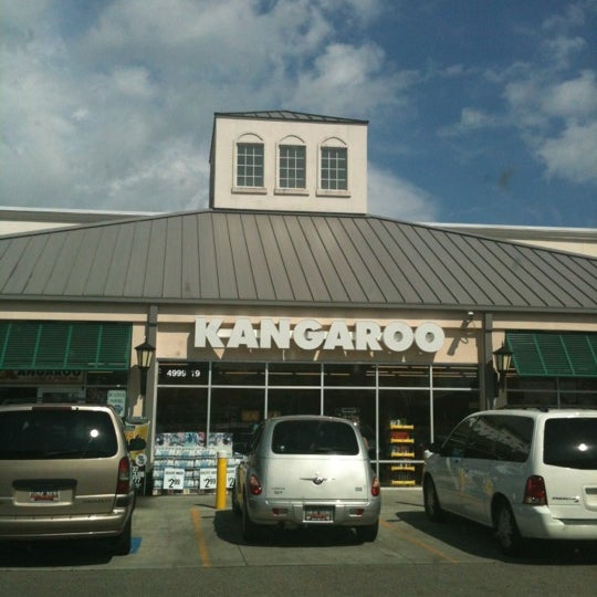 Kangaroo Express (Now Closed) 4999 Carolina Forest Blvd