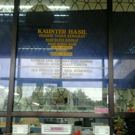 Photos At Pejabat Tanah Daerah Kemaman