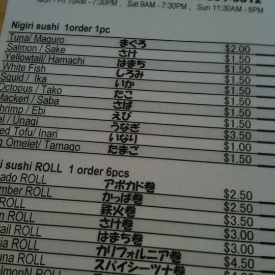 Photos At Ebisuya Market Downtown Medford 16 Tips
