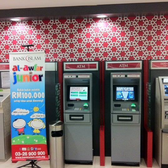Photos At Bank Islam Sri Petaling Bank In Seputih