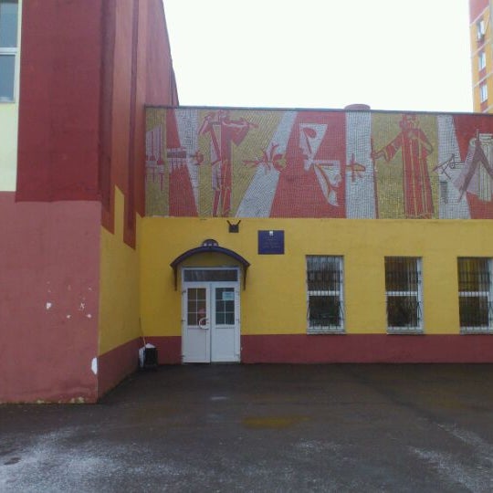 центр культуры и досуга куровское. центр городского досуга. шарья костромская область центр досуга. кинотеатр панорама удомля. поселок поназырево костромской области.