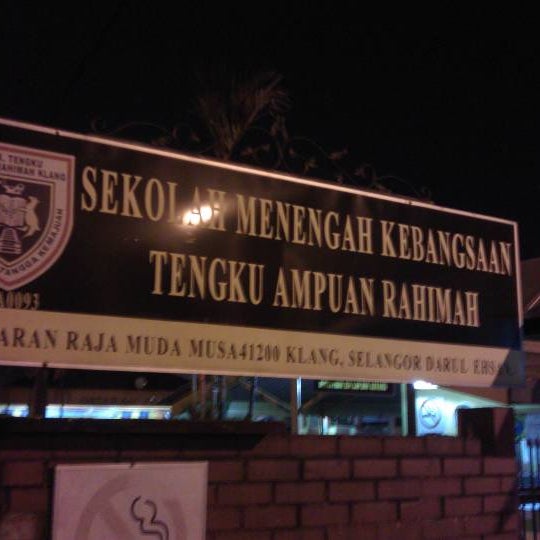 smk tengku ampuan rahimah