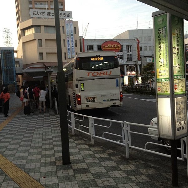 Photos At 志木駅南口バスターミナル 1 Tip Photos At 志木駅南口バスターミナル 1 Tip