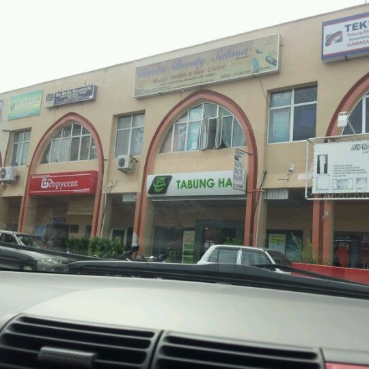 Tabung Haji Mini Alor Gajah Office In Alor Gajah