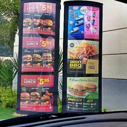 Mcdonald S 87 Tips From 6706 Visitors