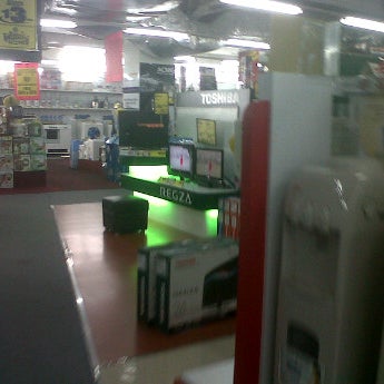 Electronic Solution (Now Closed) - Jakarta Selatan, Jakarta