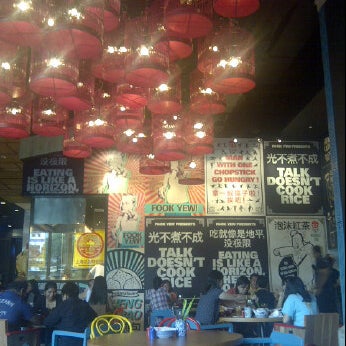 Photo taken at FOOK YEW by Fenizsa Y. on 7/7/2012