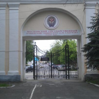 Самовар кф мгту