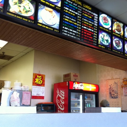 China House Restaurant 648 Northwest Hwy