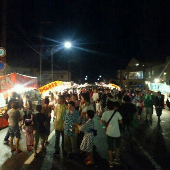 御坊市花火大会 Now Closed 1 Tip