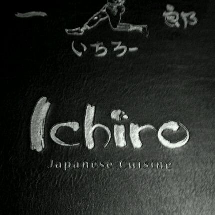 Photo prise au Ichiro par Jennifer D. le3/31/2012