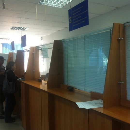 1. Межрегиональное управление 1. Межрегиональное управление фмба россии. Росалкогольрегулирование. Межрегиональное управление фмба россии.