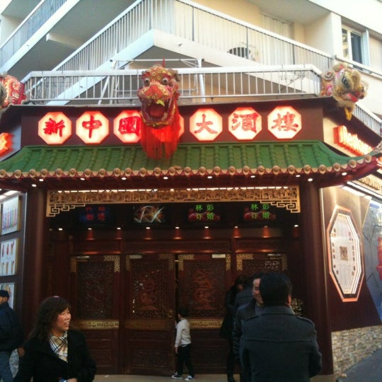 China Town Belleville Asian Restaurant in Hôpital SaintLouis