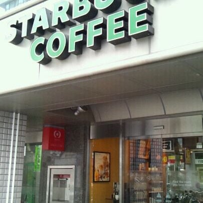 Starbucks 中原区 中原区小杉町1 403 Starbucks 中原区 中原区小杉町1 403