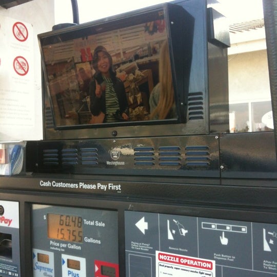 Chevron Seal Beach, CA