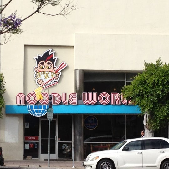 Noodle World (Now Closed) Westwood Village Los Angeles, CA
