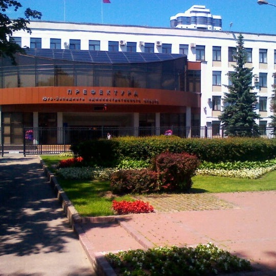 Префектура юзао москвы. Префектура юзао москвы