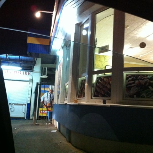 балмочных. шашлычный дворик фрязино. шашлычный двор 1 липецк. шашлычный двор арамиль. шашлычный дворик ульяновск урицкого.