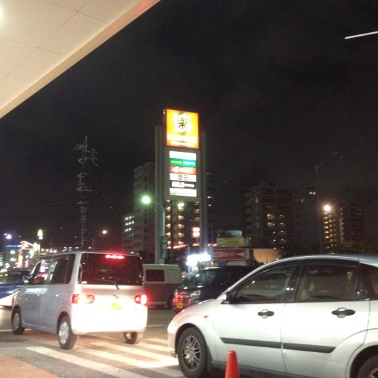 ベスト電器 天久1 1 1
