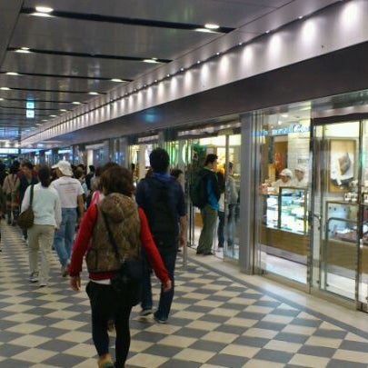 Ecute 赤羽 Shopping Mall In 北区