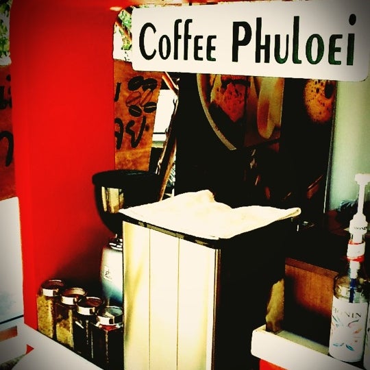 Photo taken at Phuloei Coffee by นางสาวบวก S. on 5/4/2012
