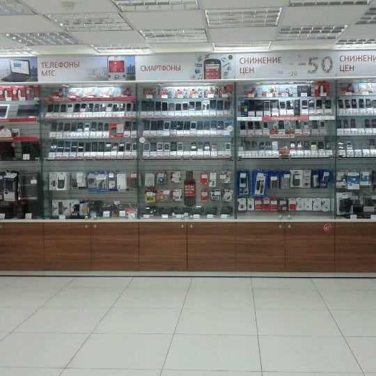Мтс Магазин Коломна