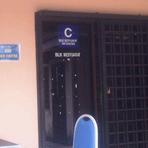 Photos At Pejabat Pelajaran Daerah Pontian Government Building