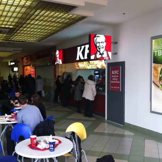 Das Foto wurde bei KFC von Konstantin S. am 4/10/2012 aufgenommen
