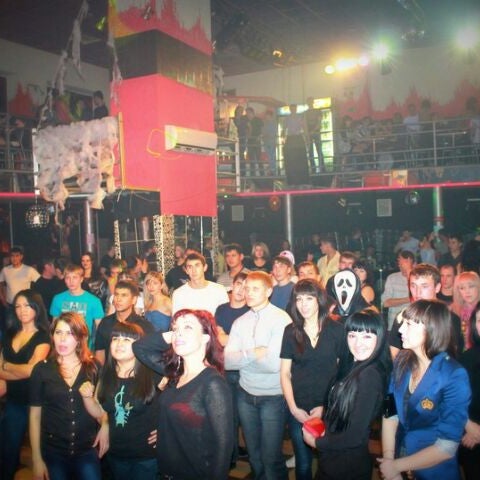 Енисей опен эйр. Барвиха октябрьский башкортостан. Боулинг каменск шахтинский. Рк наполеон октябрьский. Г октябрьский клубы.