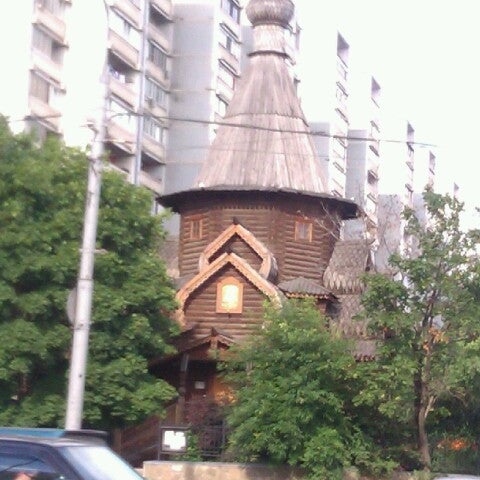 Часовня Святого Алексия в Самаре