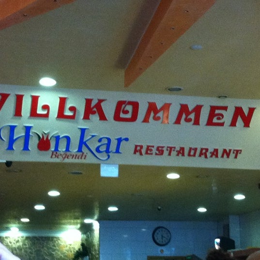 11/2/2011 tarihinde Erika F.ziyaretçi tarafından Hünkar Beğendi Restaurant'de çekilen fotoğraf