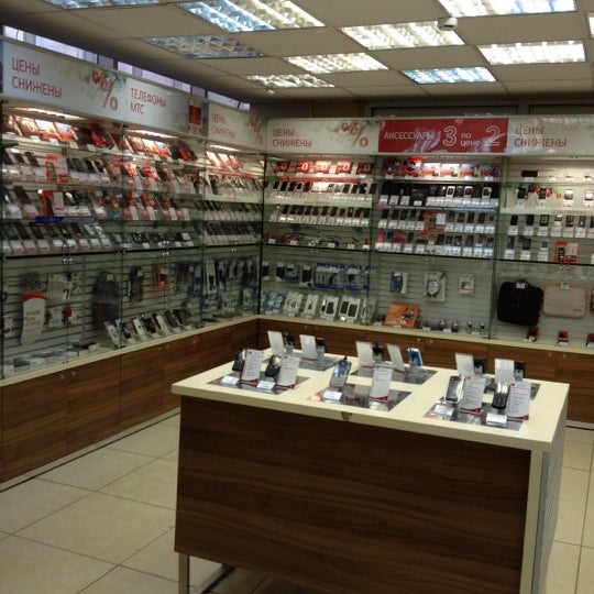 Мтс, сыктывкар, коммунистическая улица, 50. Мтс салон сыктывкар. Мтс эжва. Мтс сыктывкар. Мтс, сыктывкар, коммунистическая улица, 50.