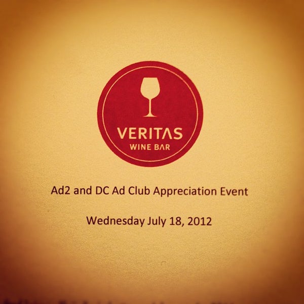 7/19/2012에 Christopher B.님이 Veritas Wine Bar에서 찍은 사진