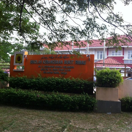 Photos A Sekolah Kebangsaan Bukit Rimau 203 Visiteurs