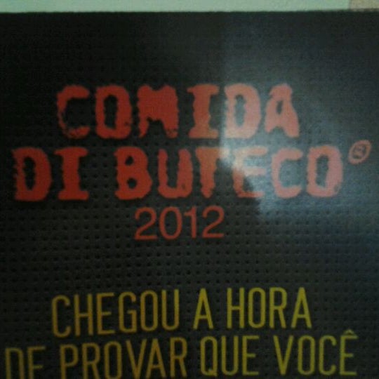 4/18/2012에 Vanessa V.님이 Vila Aurora Bar e Butiquim에서 찍은 사진