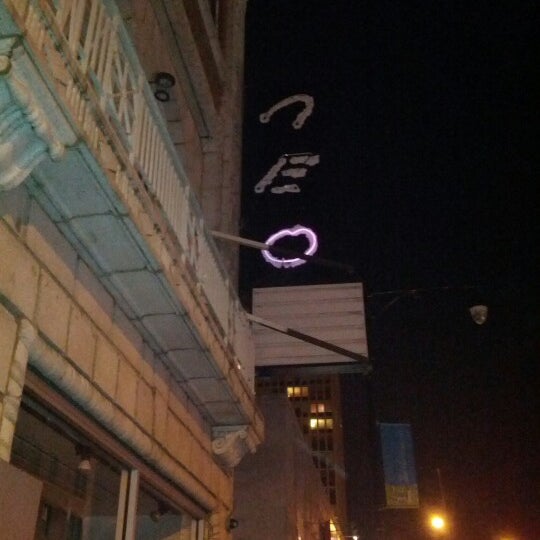 รูปภาพถ่ายที่ Neo Nightclub โดย Caroline C. เมื่อ 7/21/2012
