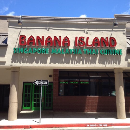 Banana Island Westlake 50 tips from 2594 visitors