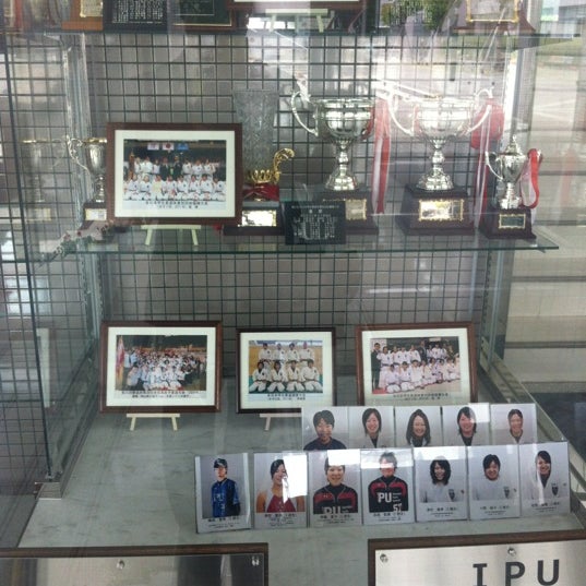 Ipu環太平洋大学 第一キャンパス University