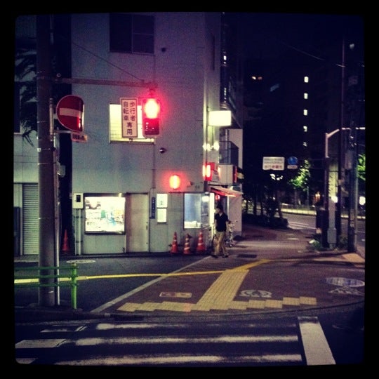 Photos At 築地警察署 新富町交番 築地 0 Tips