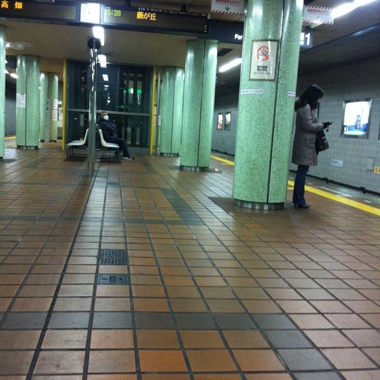 地下鉄 八田駅 Hatta Sta H02 長良区 570人の訪問者 から 1つのtip 件 地下鉄 八田駅 Hatta Sta H02 長良区 570人の訪問者 から 1つのtip 件