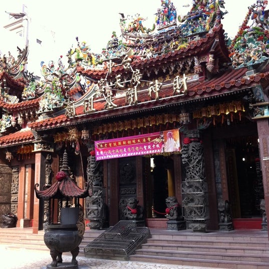 Photos At 廣天宮財神廟 Temple Photos At 廣天宮財神廟 Temple