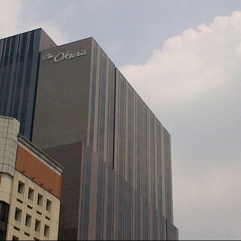 大倉久和大飯店 The Okura Prestige