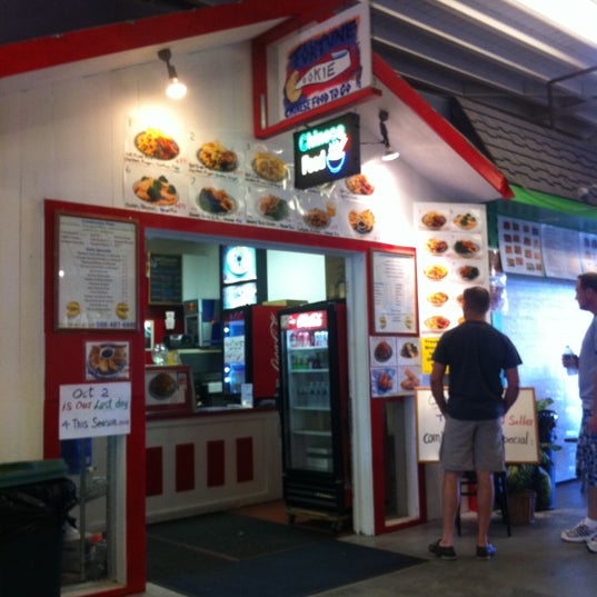 Fortune Cookie Chinese Restaurant