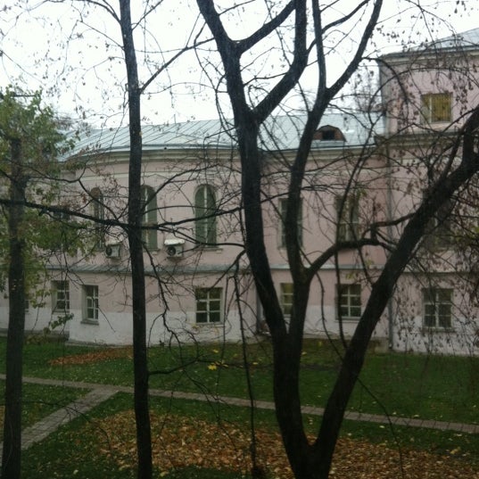 мгоу медицинская справка
