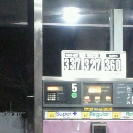 EZ Gas Fuel Station in Jersey City